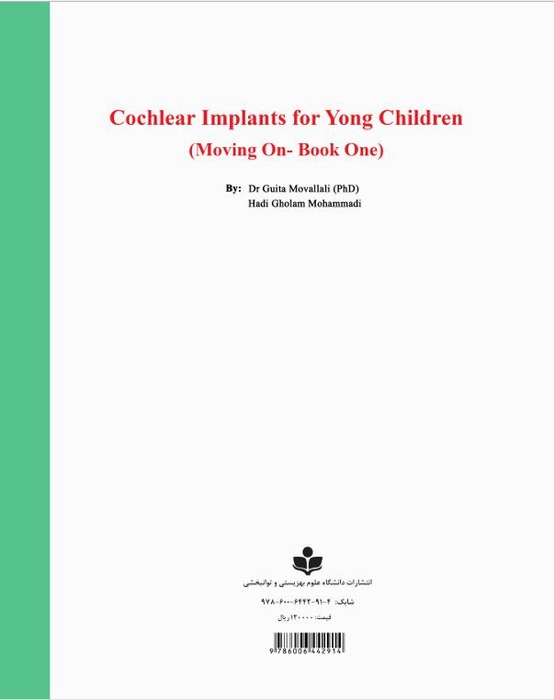 Translation of Cochlear Implants for Young Children (Moving On- Book One)
