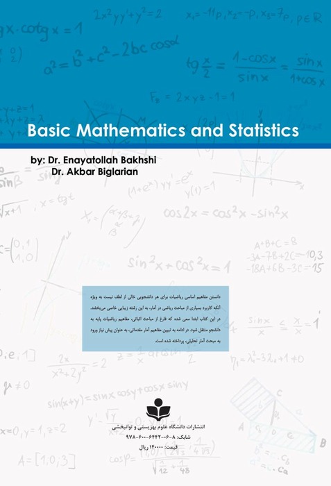 Basic Mathematics and Statistics