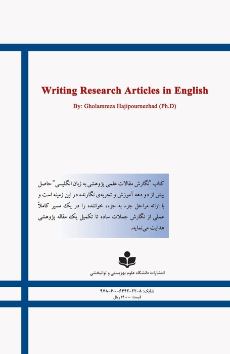 Writing Research Articles in English