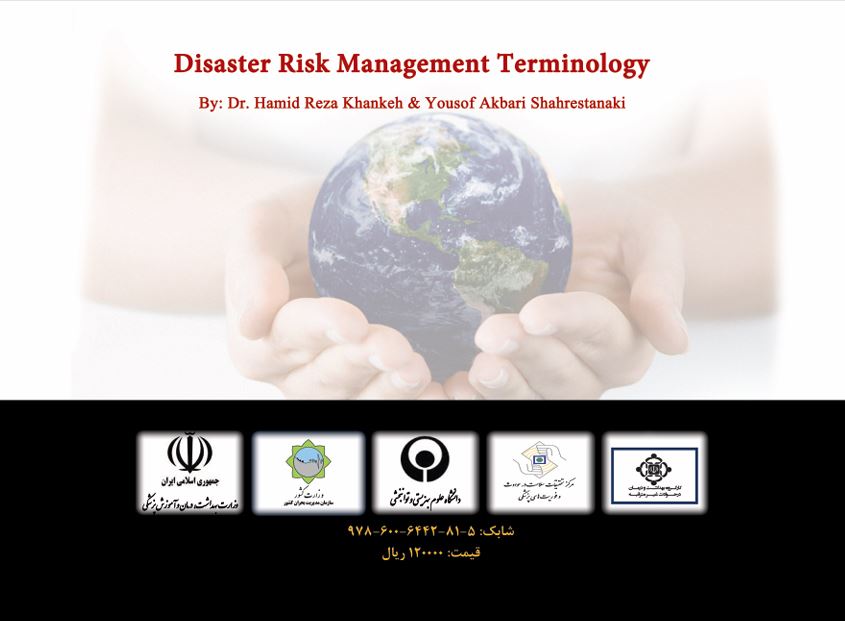Disaster Risk Management Terminology