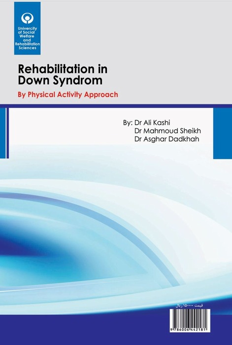 Rehabilitation in Down Syndrome by Physical Activity Approach